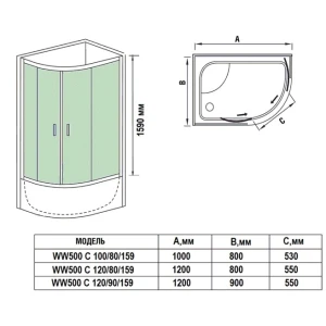 Душевой уголок Weltwasser WW500 С 120/90/159 L/R 120х90 